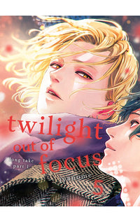 Twilight Out of Focus vol 05 Long Take Part 1