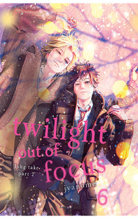 Twilight Out of Focus vol 06 Long Take Part 2
