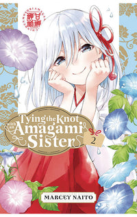 Tying the Knot with an Amagami Sister vol 02