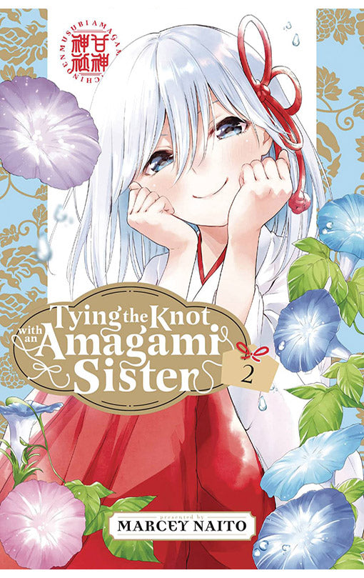 Tying the Knot with an Amagami Sister vol 02