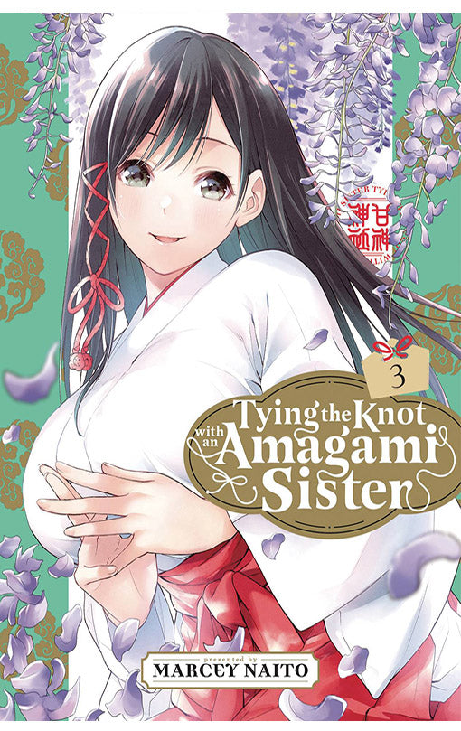 Tying the Knot with an Amagami Sister vol 03