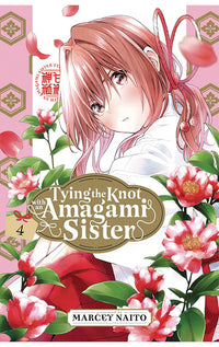 Tying the Knot with an Amagami Sister vol 04