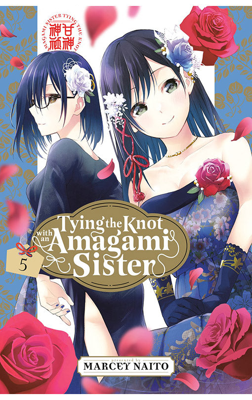 Tying the Knot with an Amagami Sister vol 05