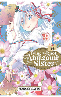 Tying the Knot with an Amagami Sister vol 14