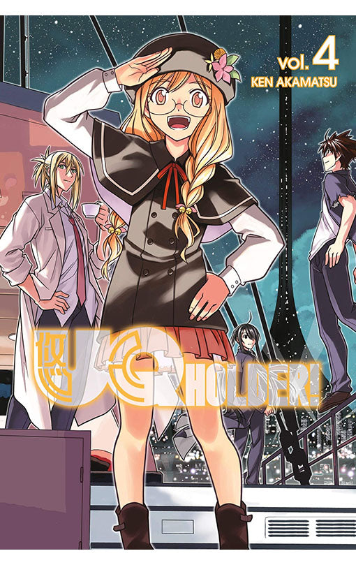 UQ Holder! vol 04