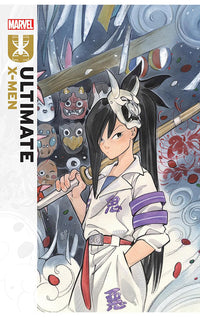 Ultimate X-Men by Peach Momoko vol 02 Children of the Atom tp