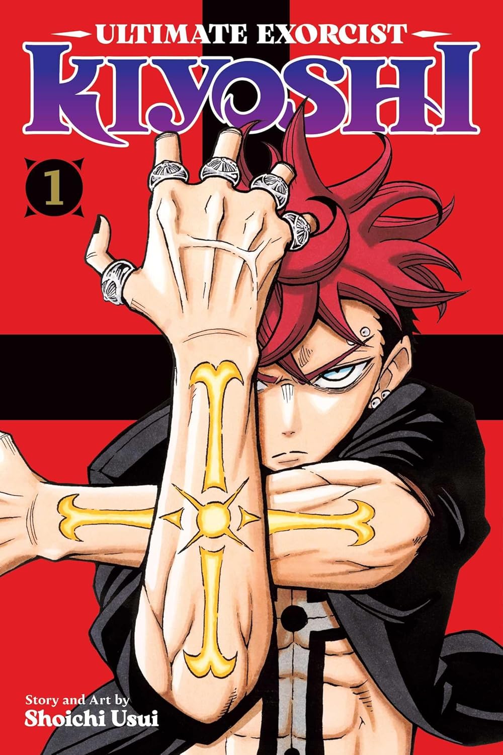 Ultimate Exorcist Kiyoshi vol 01