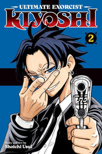 Ultimate Exorcist Kiyoshi vol 02