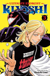 Ultimate Exorcist Kiyoshi vol 03