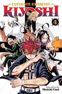 Ultimate Exorcist Kiyoshi vol 04