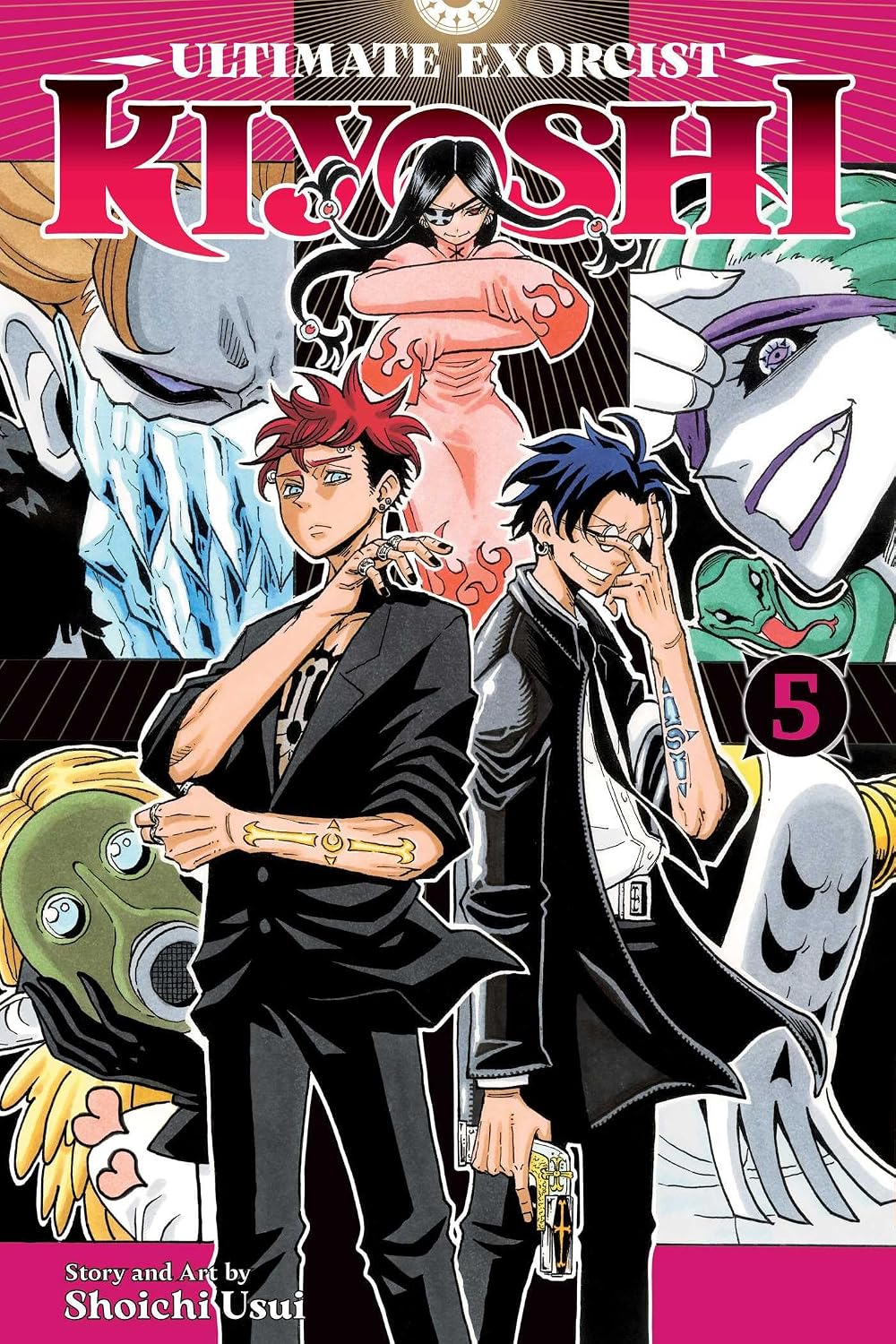 Ultimate Exorcist Kiyoshi vol 05