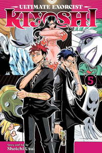 Ultimate Exorcist Kiyoshi vol 05