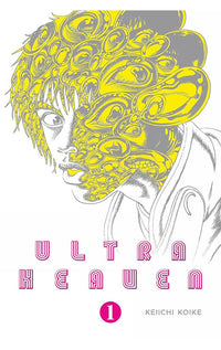 Ultra Heaven Volume 1 tp