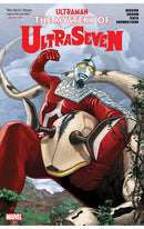 Ultraman The Mystery of Ultraseven tp