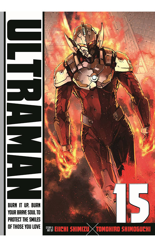 Ultraman vol 15 GN