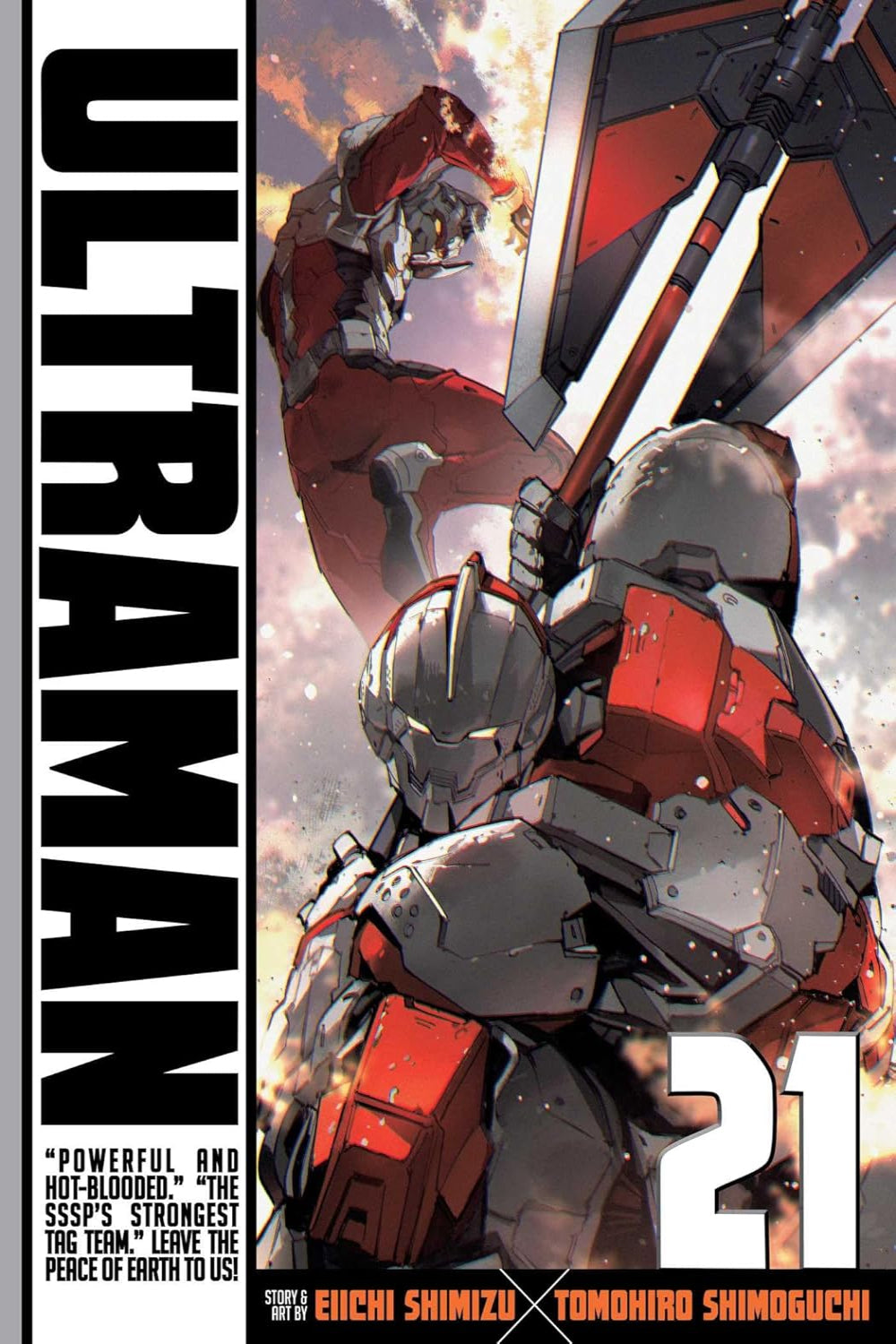 Ultraman vol 21
