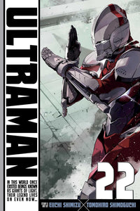Ultraman vol 22