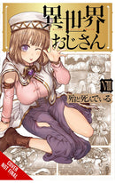 Uncle from Another World vol 08 tp