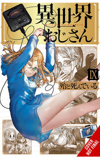 Uncle from Another World vol 09