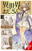 Uncle from Another World vol 11