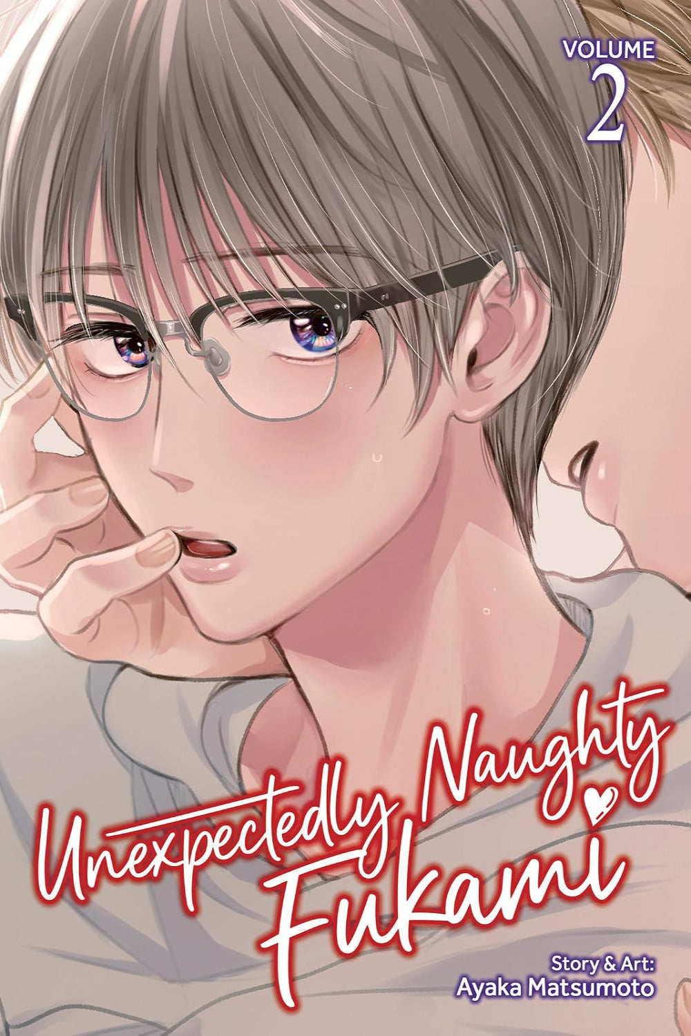 Unexpectedly Naughty Fukami vol 02