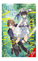 Unnamed Memory vol 04