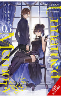 Unnamed Memory vol 05