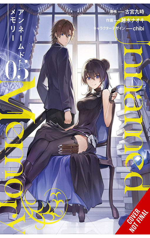 Unnamed Memory vol 05