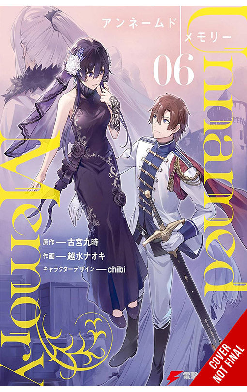 Unnamed Memory vol 06 (manga)