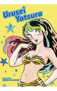 Urusei Yatsura vol 01 GN