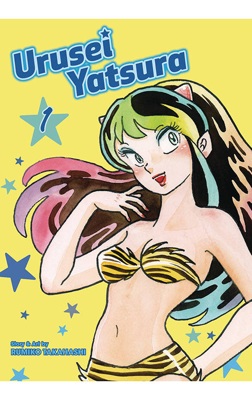Urusei Yatsura vol 01 GN