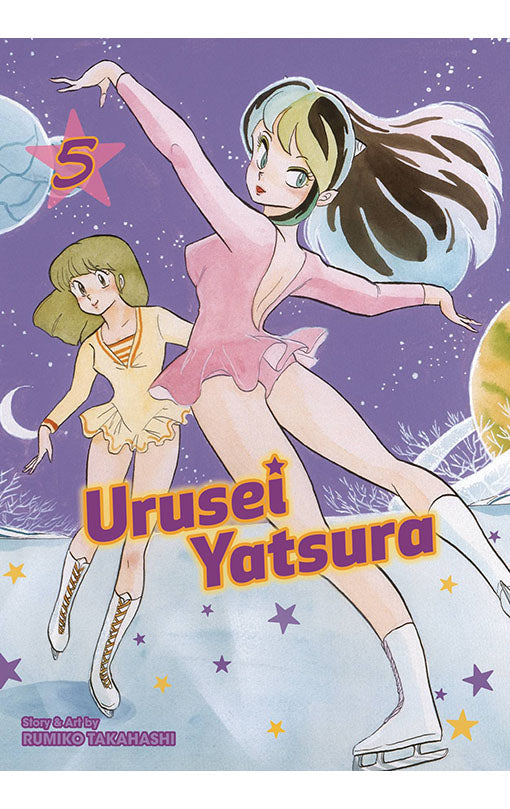 Urusei Yatsura vol 05 GN