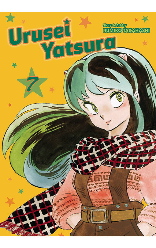 Urusei Yatsura vol 07 GN