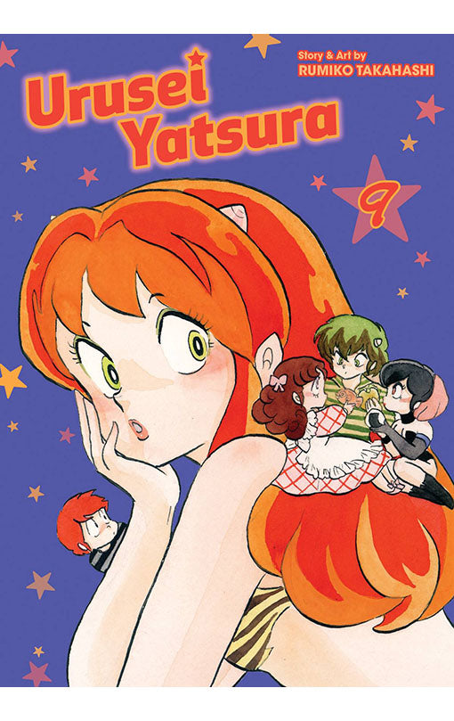 Urusei Yatsura vol 09 GN