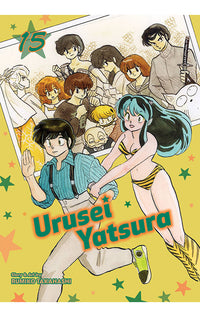 Urusei Yatsura vol 15 GN