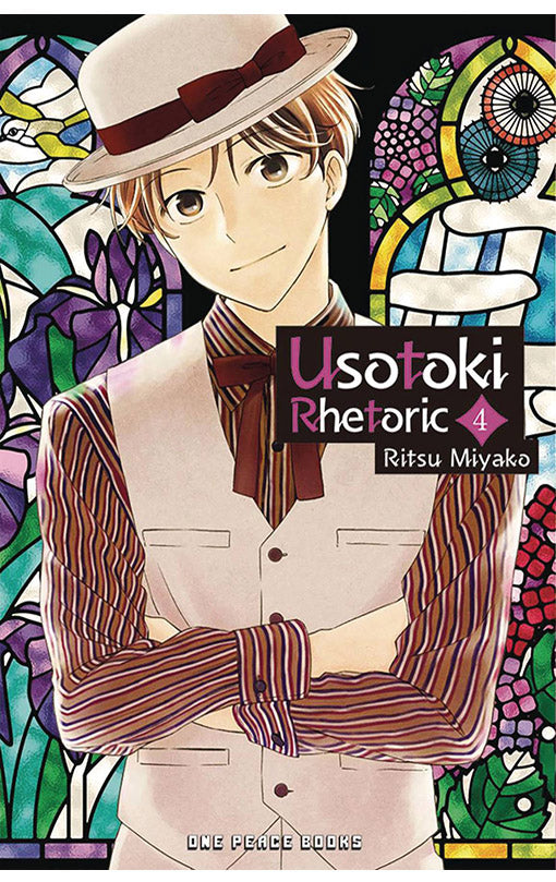 Usotoki Rhetoric vol 04 tp