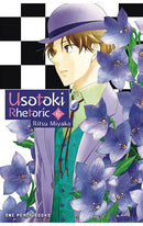 Usotoki Rhetoric vol 06