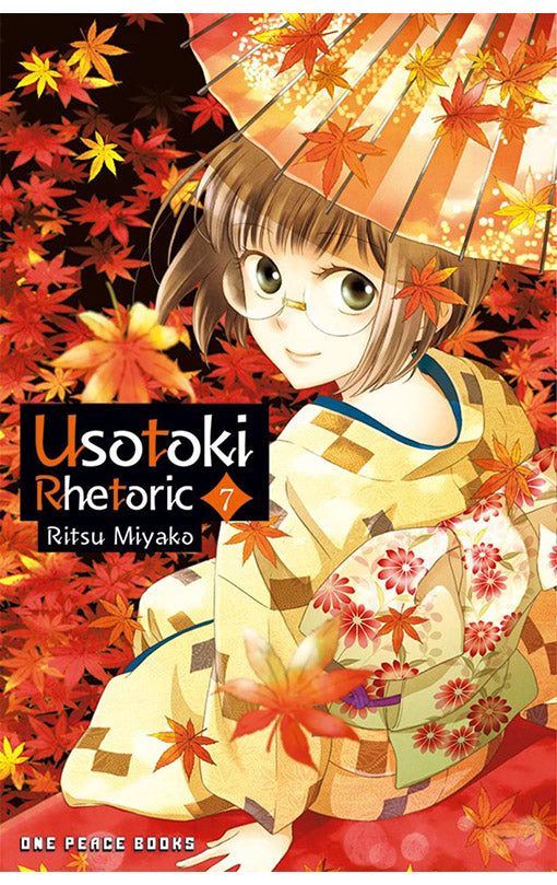 Usotoki Rhetoric vol 07