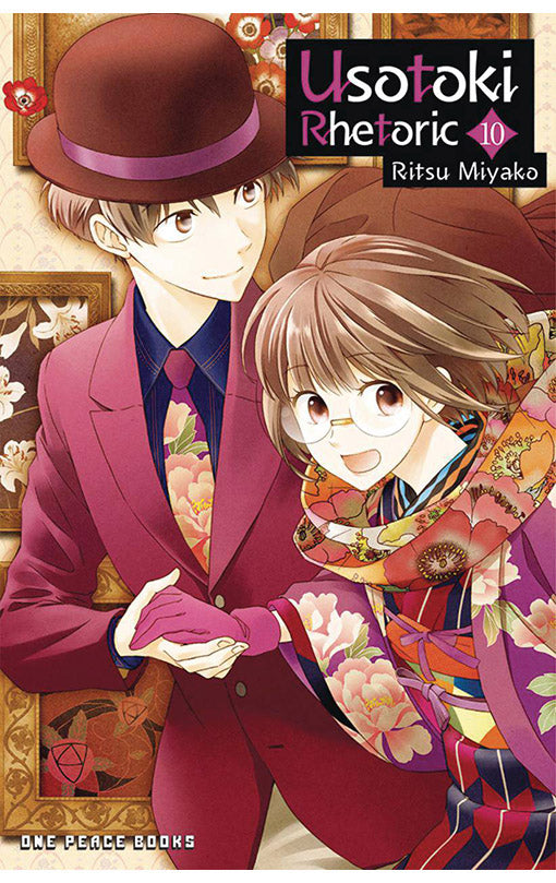 Usotoki Rhetoric vol 10