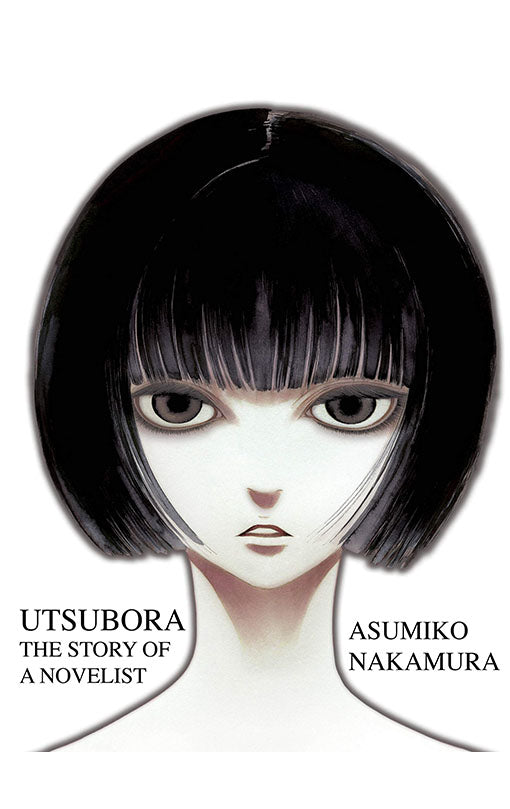 Utsubora The Story of a Novelist