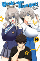 Uzaki-chan Wants to Hang Out! vol 14