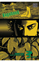 Vagabond VizBig Edition vol 03 GN