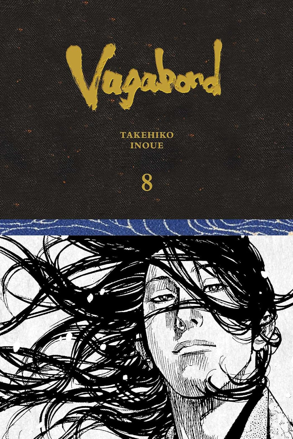 Vagabond Definitive Edition vol 08 hardcover