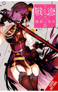 Val x Love vol 15 tp