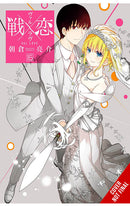 Val x Love vol 16