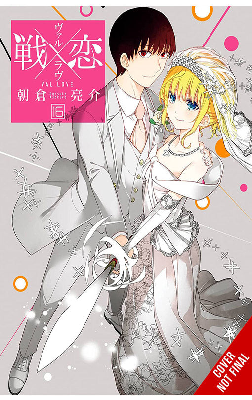 Val x Love vol 16
