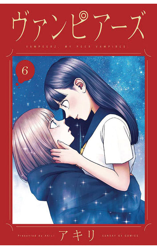Vampeerz vol 06