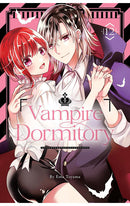 Vampire Dormitory vol 12