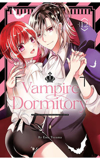 Vampire Dormitory vol 12