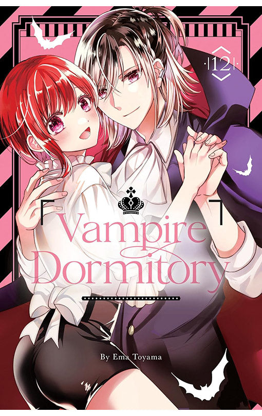 Vampire Dormitory vol 12